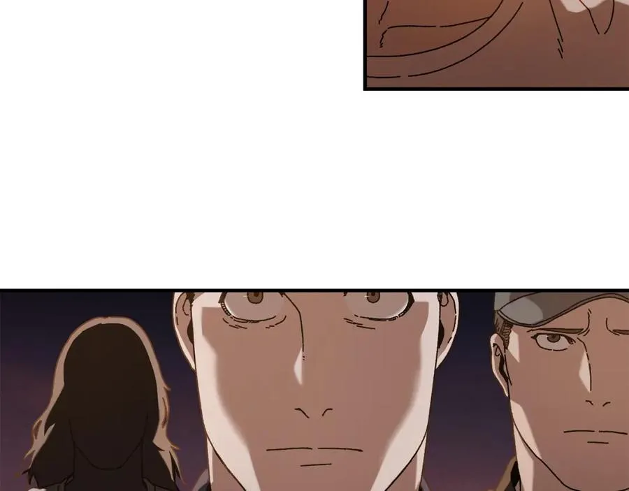 第35话 赛前测试 第79页
