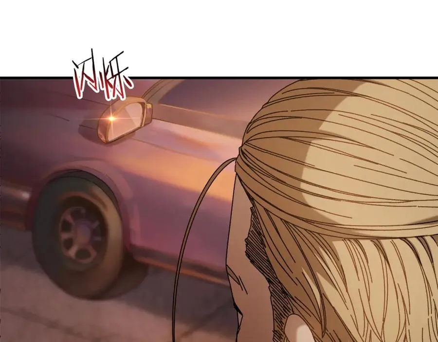 第35话 赛前测试 第84页