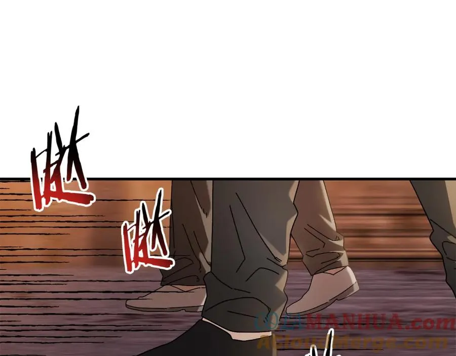 第35话 赛前测试 第97页