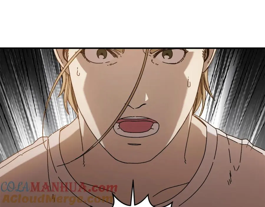 第35话 赛前测试 第101页