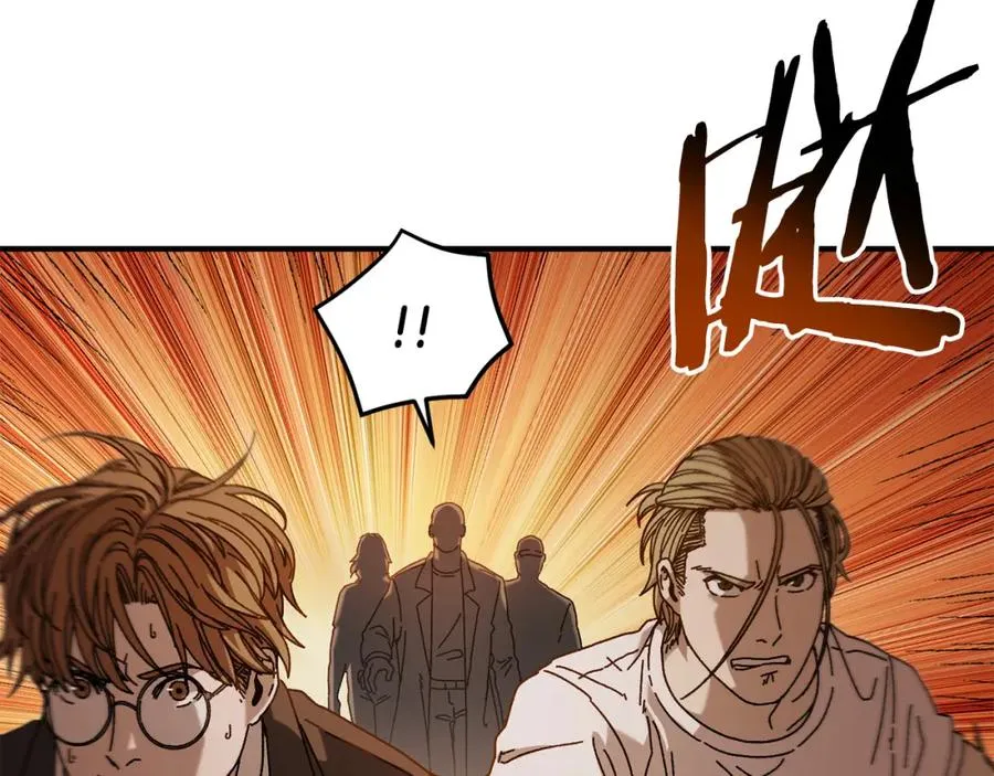第35话 赛前测试 第103页