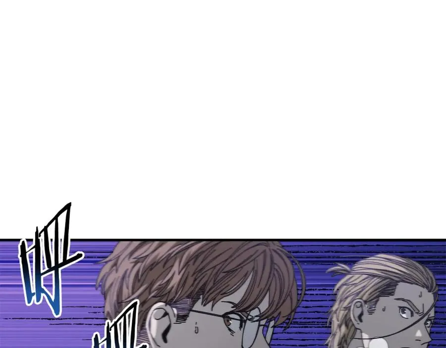 第35话 赛前测试 第107页