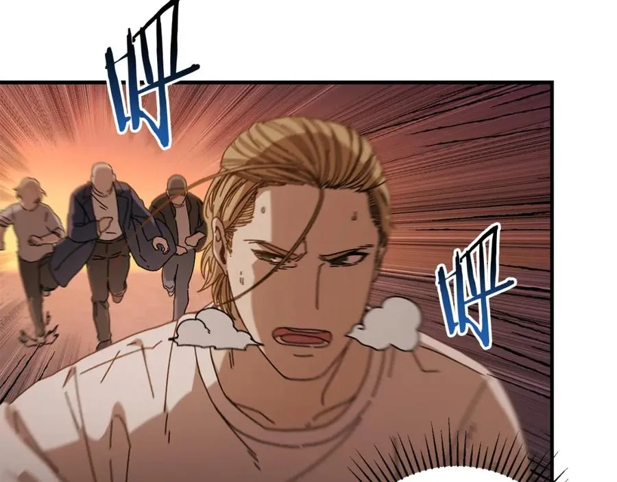 第35话 赛前测试 第112页