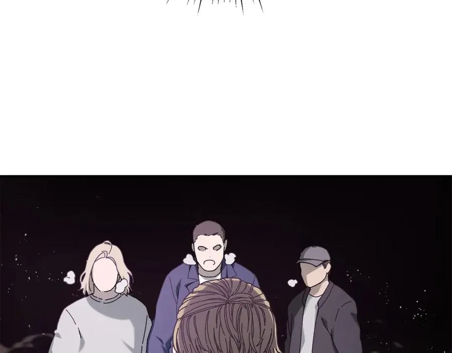 第35话 赛前测试 第124页