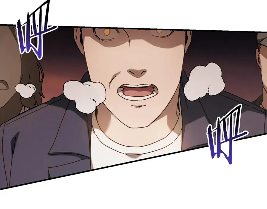 第35话 赛前测试 第127页