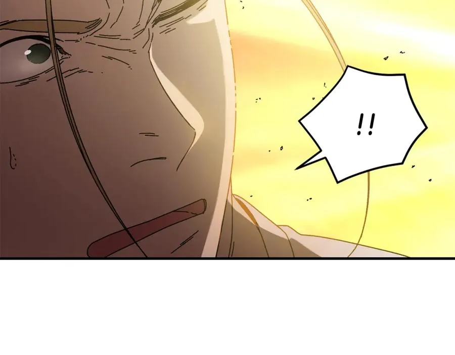第35话 赛前测试 第134页