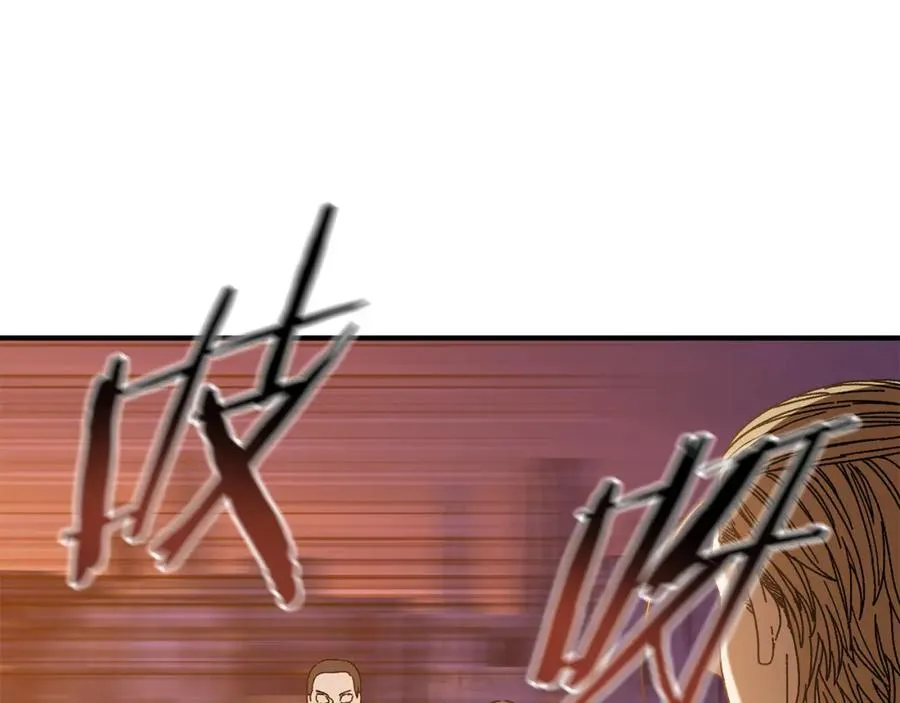 第35话 赛前测试 第135页