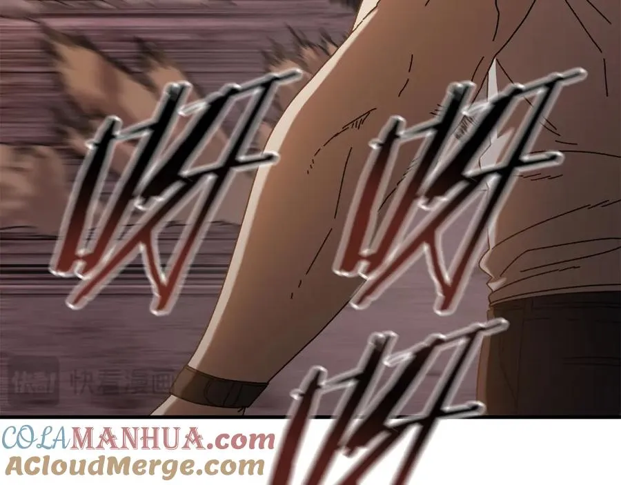 第35话 赛前测试 第137页