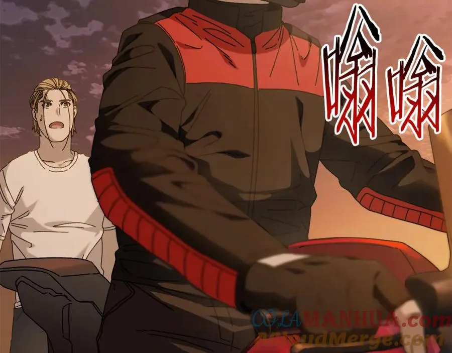 第35话 赛前测试 第141页