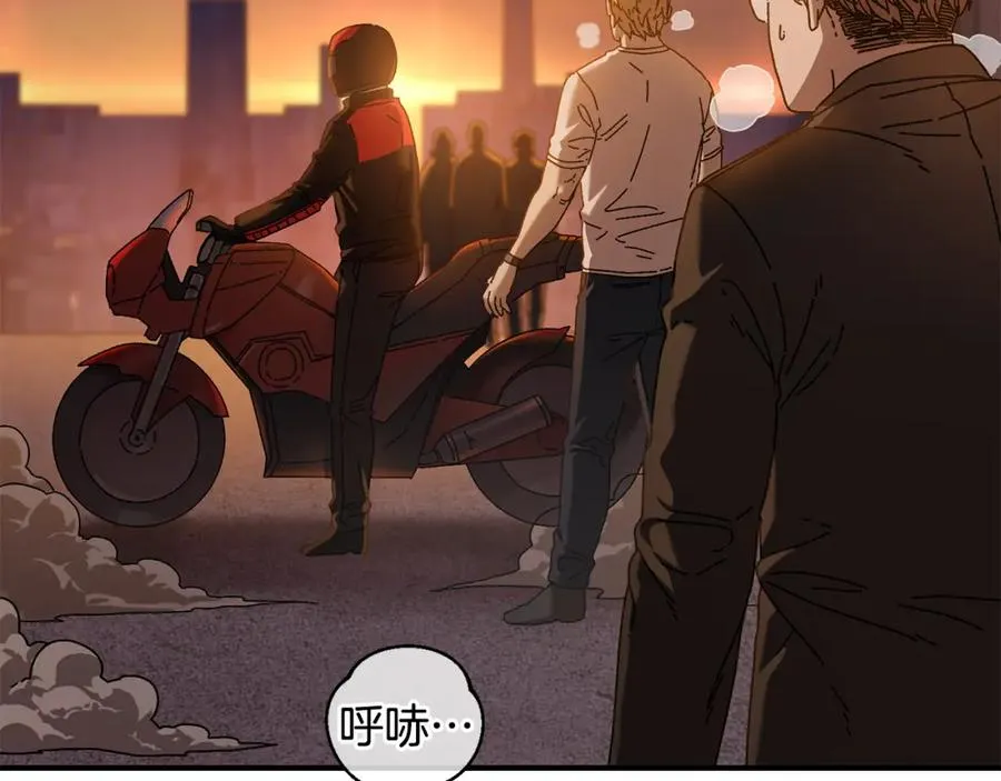 第35话 赛前测试 第146页