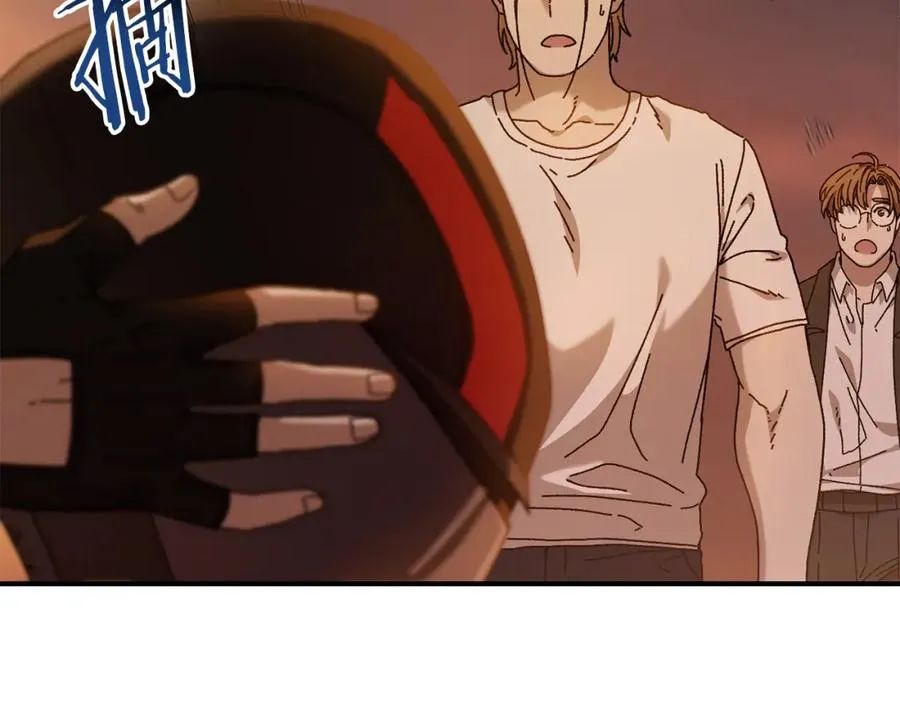 第35话 赛前测试 第148页