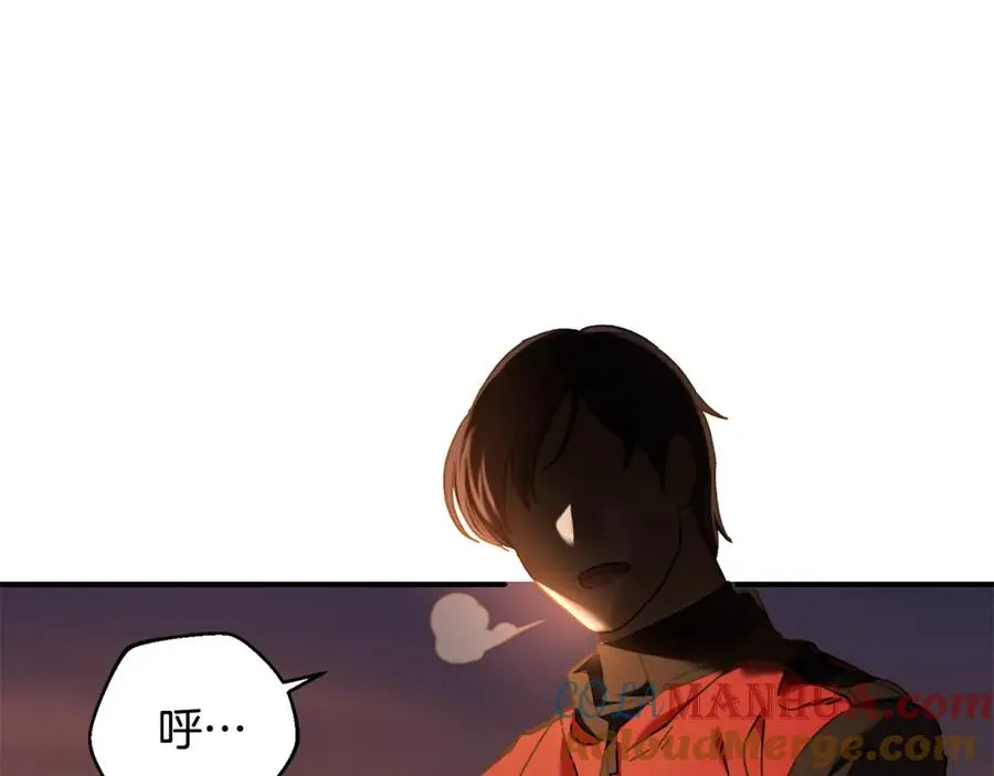 第35话 赛前测试 第149页