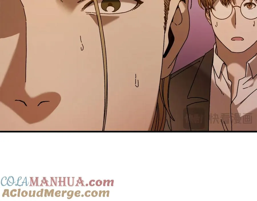 第35话 赛前测试 第153页