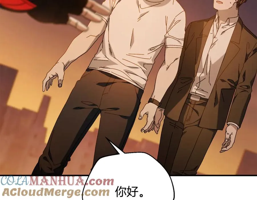 第35话 赛前测试 第157页