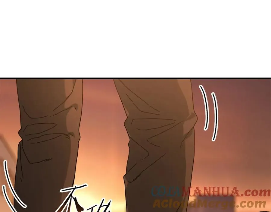第36话 挑选队友 第5页