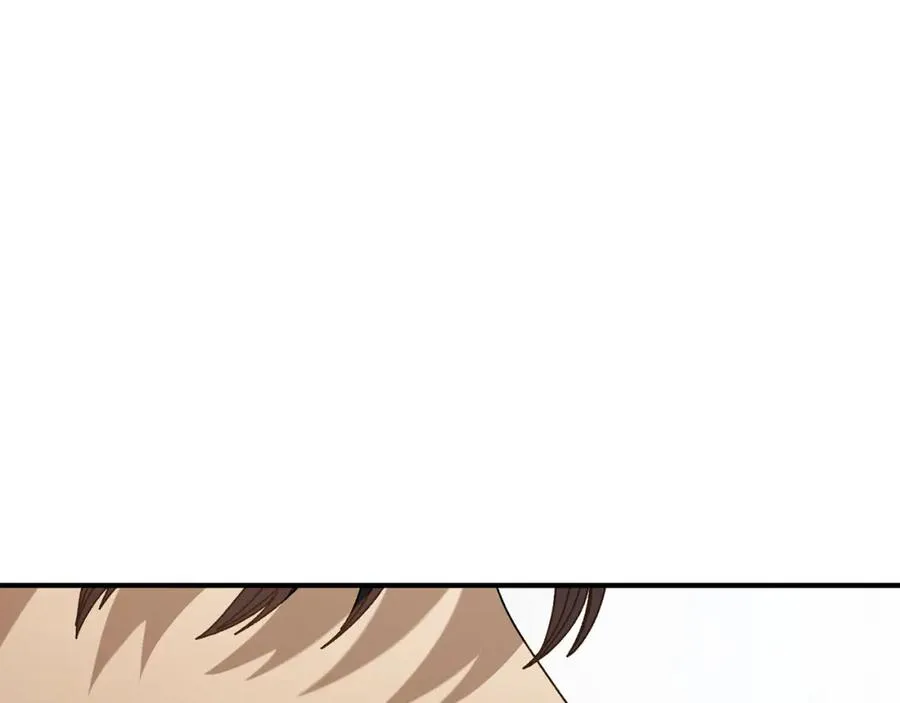 第36话 挑选队友 第44页