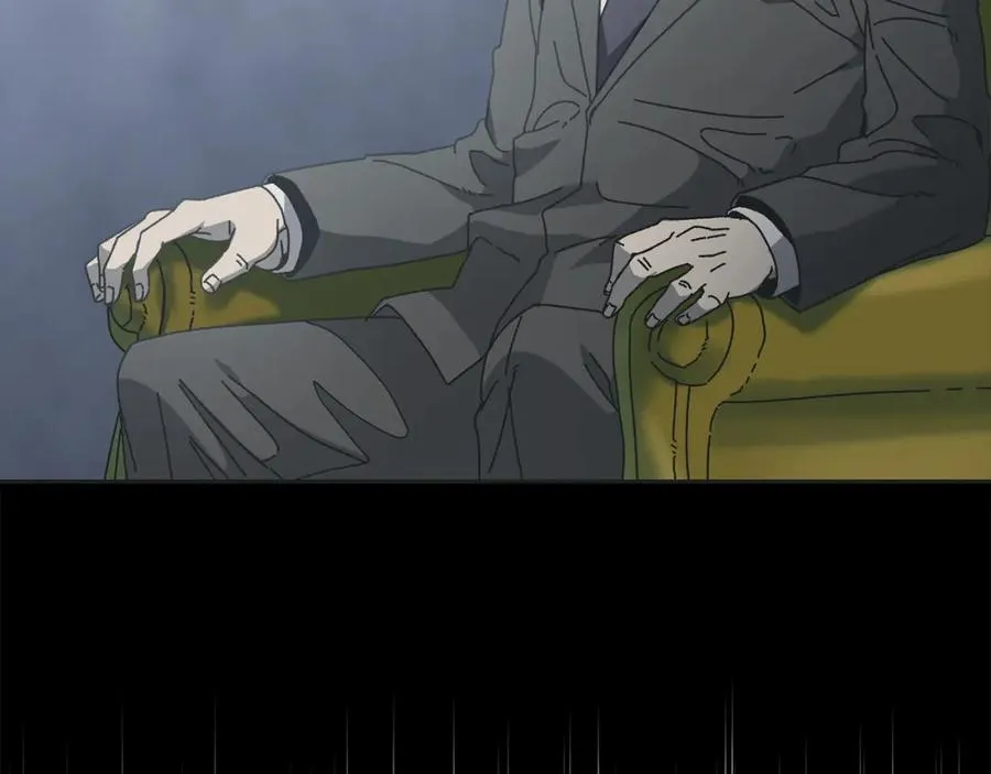 第36话 挑选队友 第55页