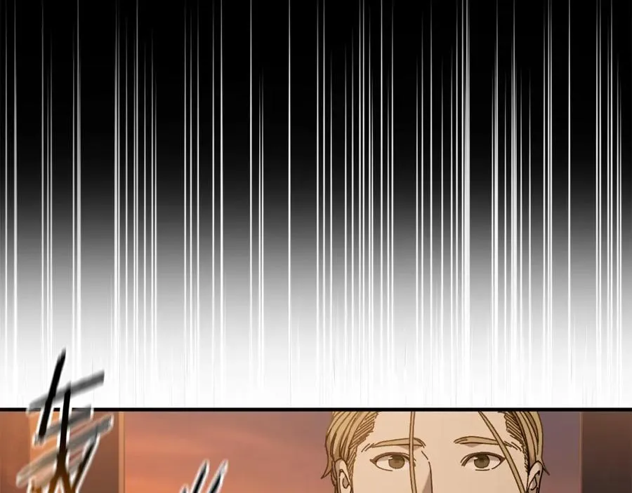 第36话 挑选队友 第56页