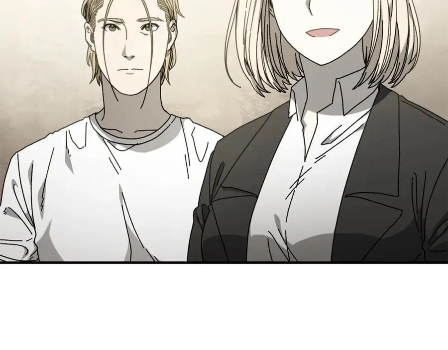 第36话 挑选队友 第79页