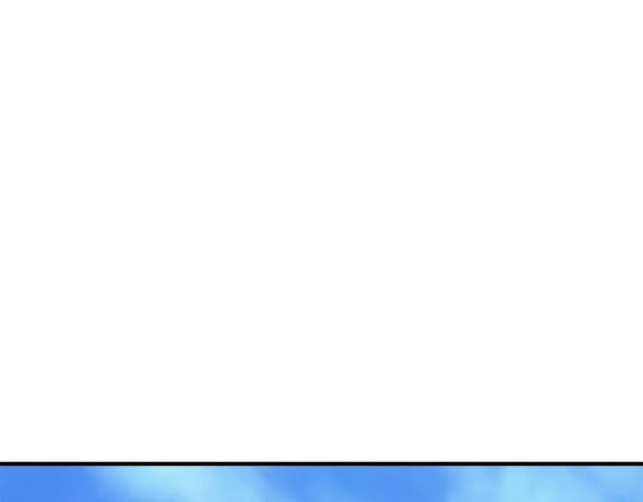 第36话 挑选队友 第99页