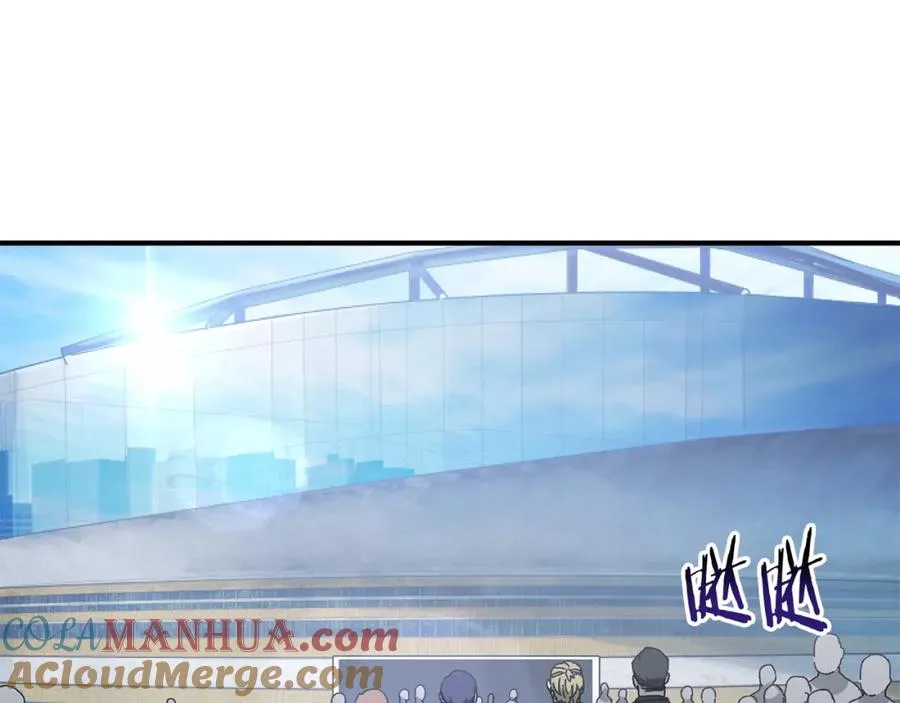 第36话 挑选队友 第105页