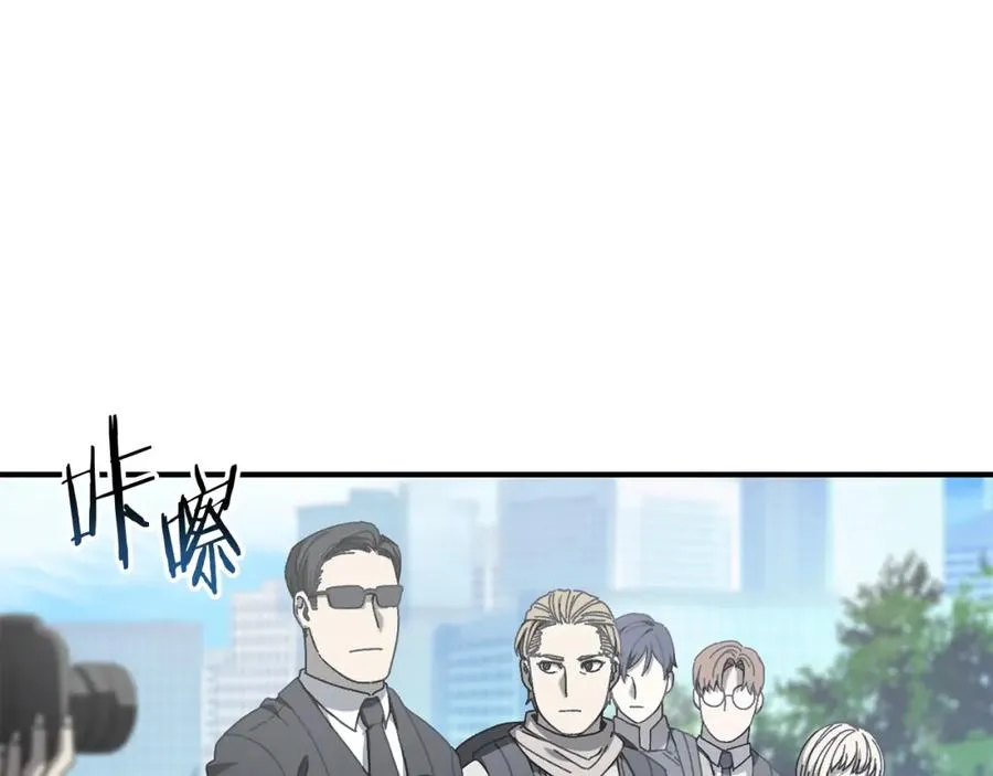 第36话 挑选队友 第107页