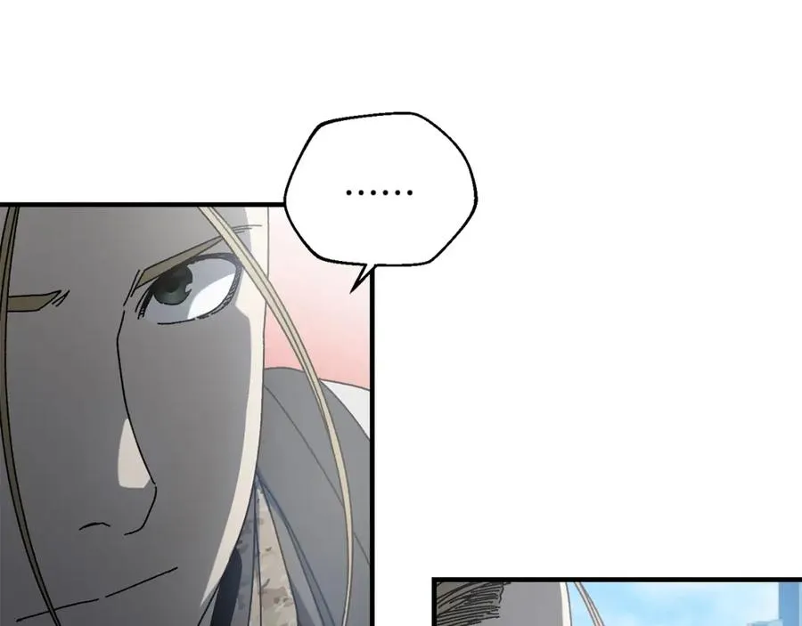 第36话 挑选队友 第118页