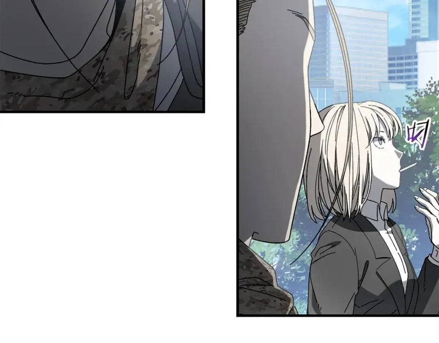 第36话 挑选队友 第119页