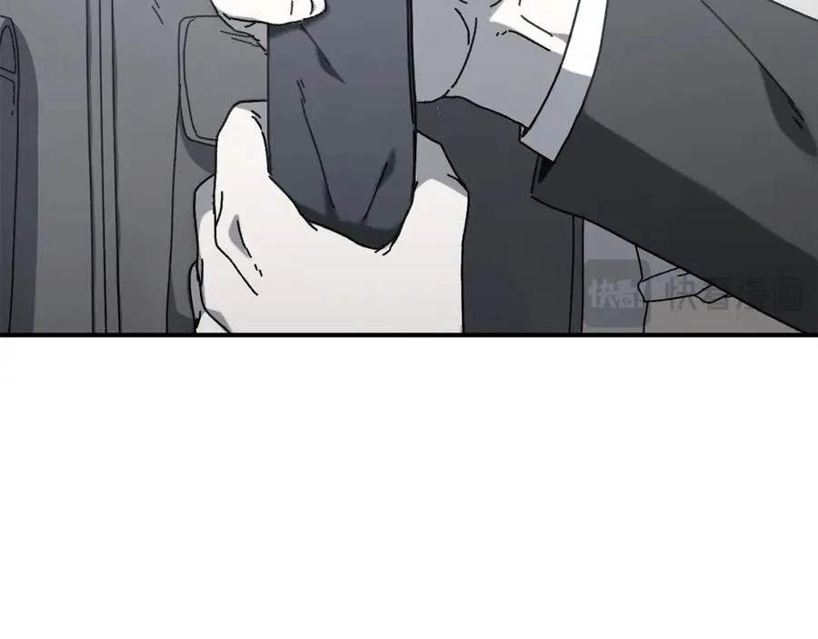 第36话 挑选队友 第122页
