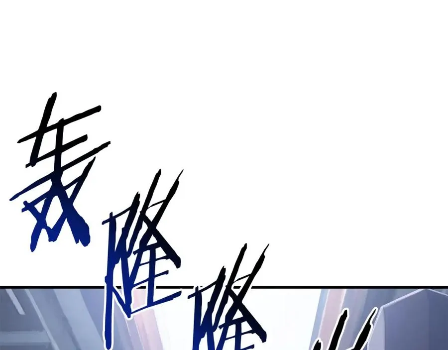 第36话 挑选队友 第155页