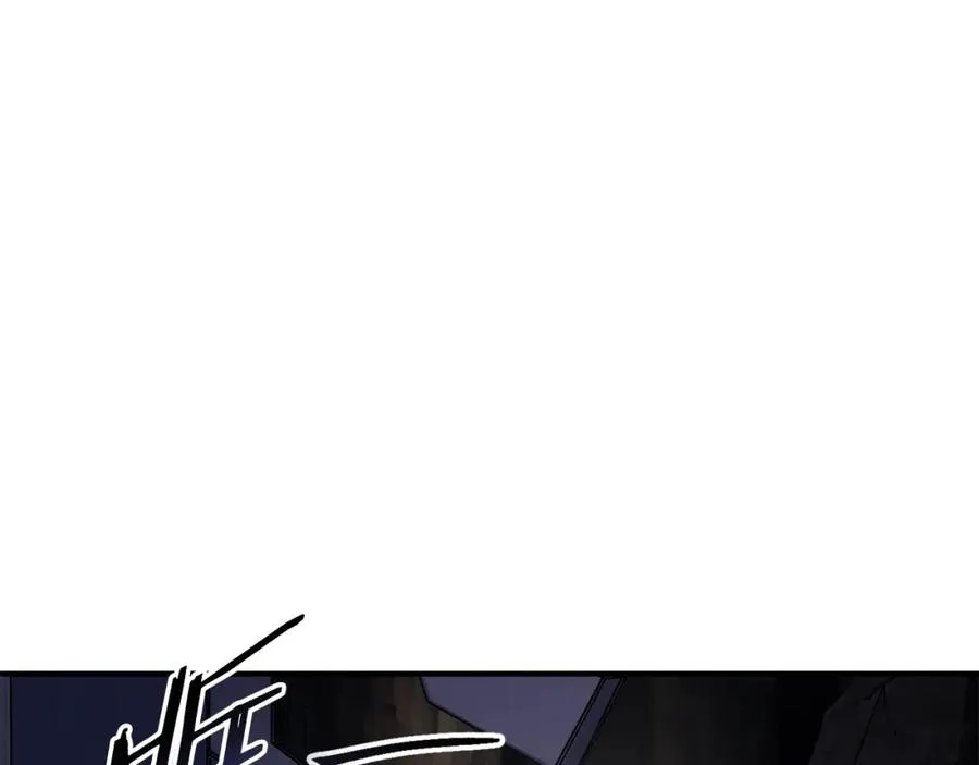 第37话 随机地图 第10页