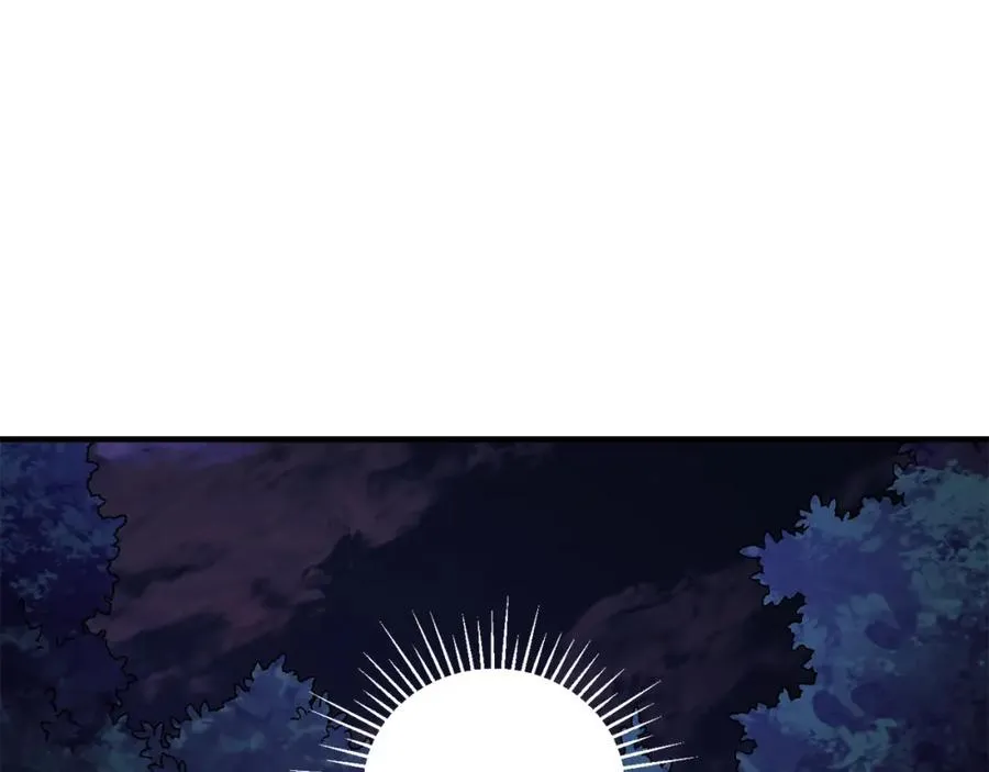 第37话 随机地图 第19页