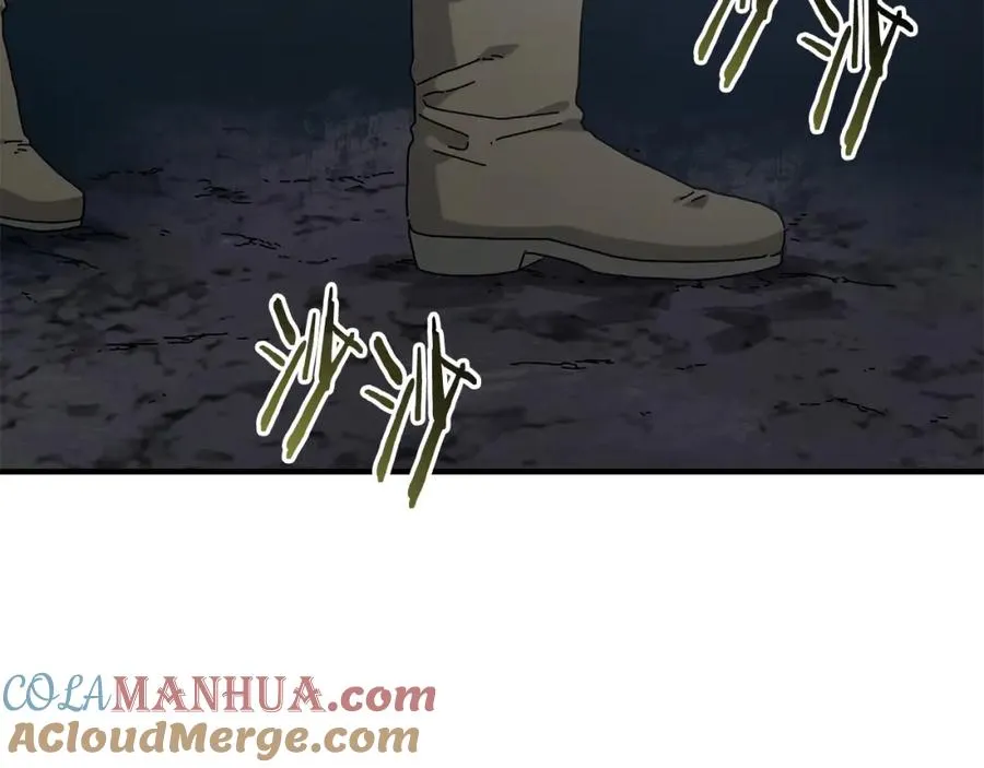 第37话 随机地图 第33页