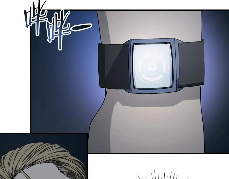 第37话 随机地图 第48页
