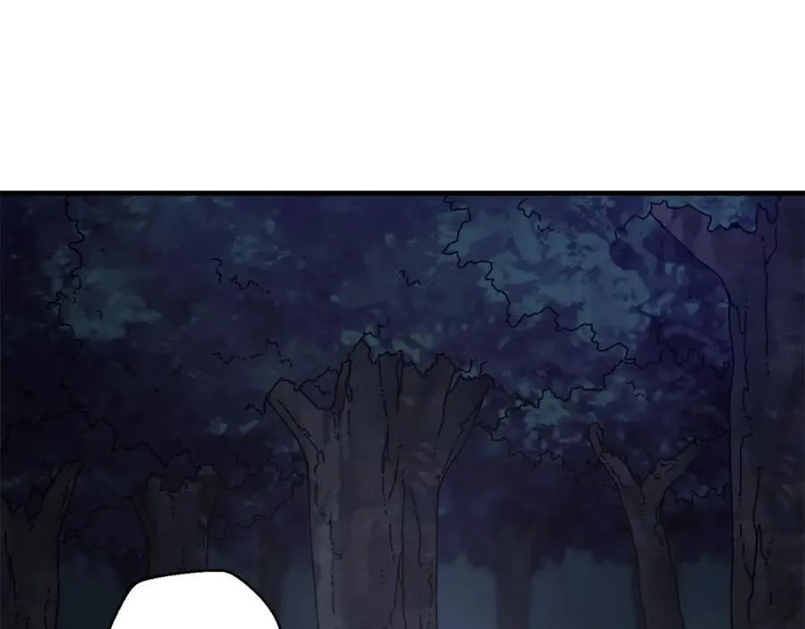 第37话 随机地图 第55页