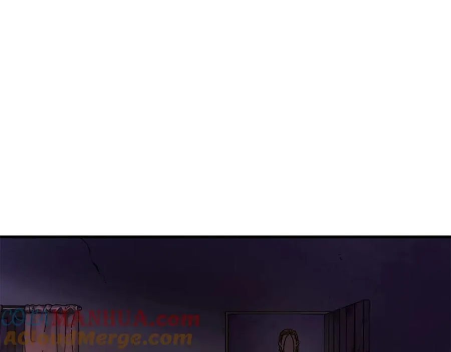 第37话 随机地图 第81页