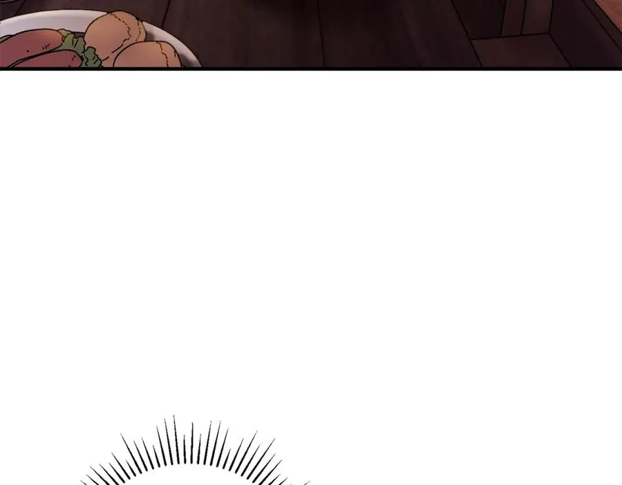 第37话 随机地图 第83页