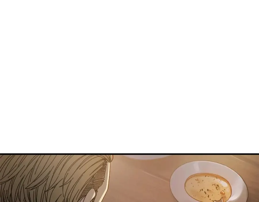 第37话 随机地图 第87页