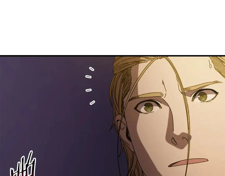 第37话 随机地图 第99页