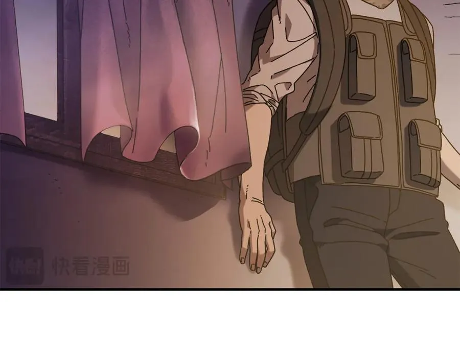 第37话 随机地图 第120页
