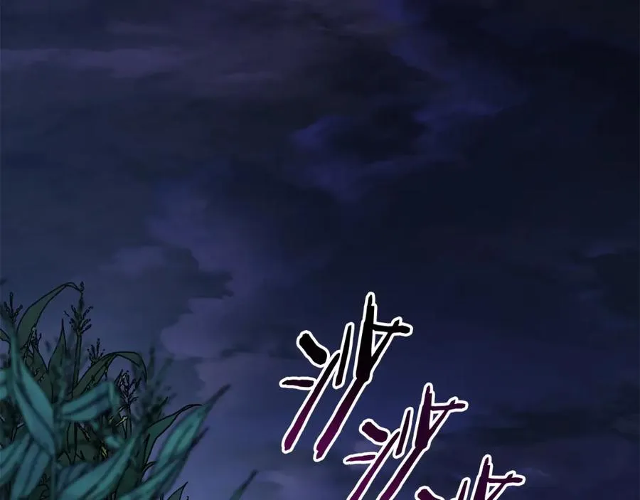 第37话 随机地图 第124页