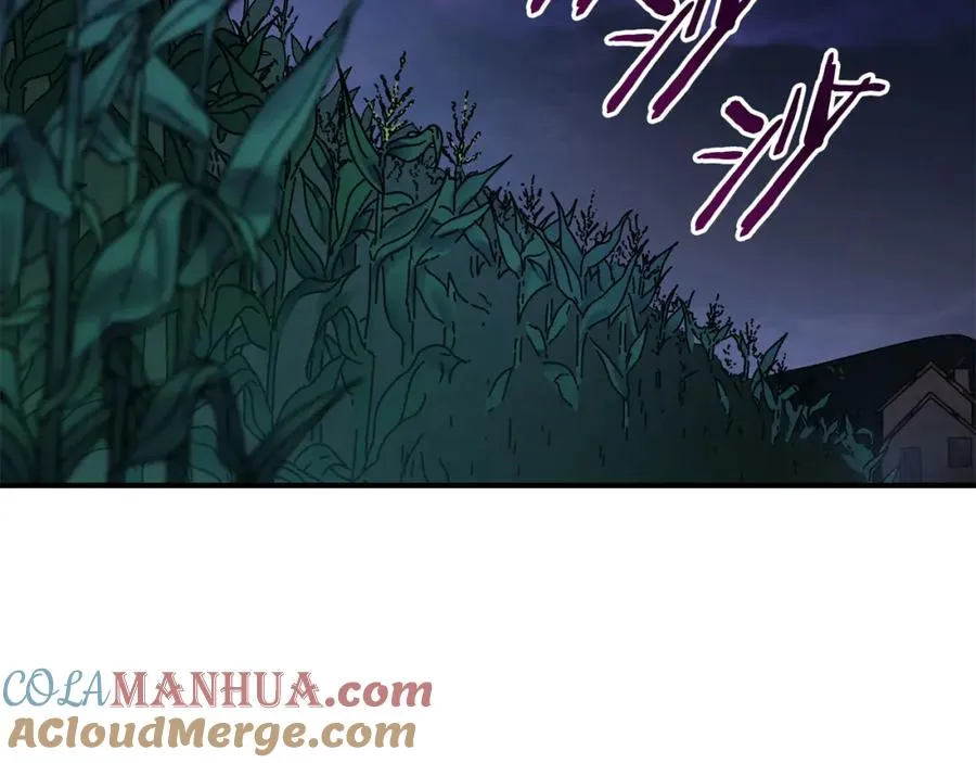 第37话 随机地图 第125页