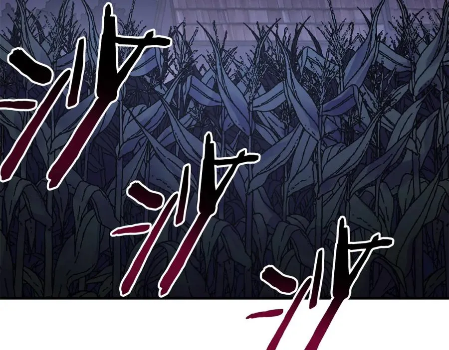 第37话 随机地图 第130页
