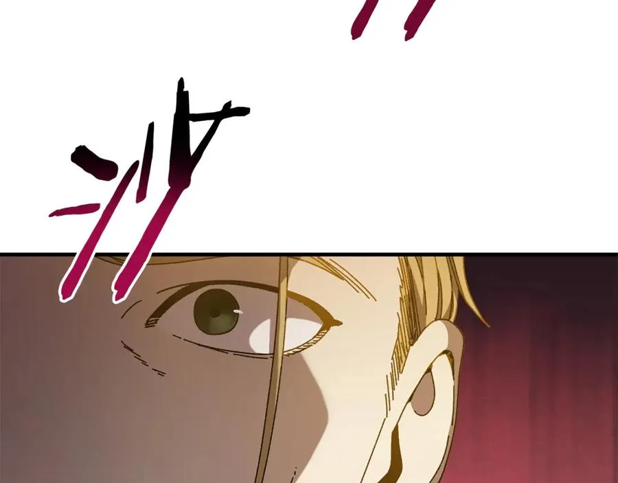 第37话 随机地图 第131页