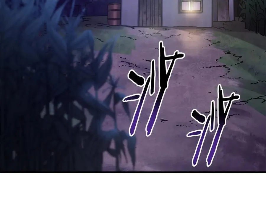 第37话 随机地图 第138页
