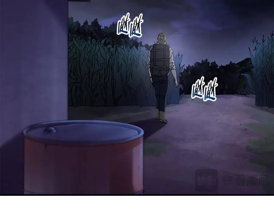 第37话 随机地图 第140页