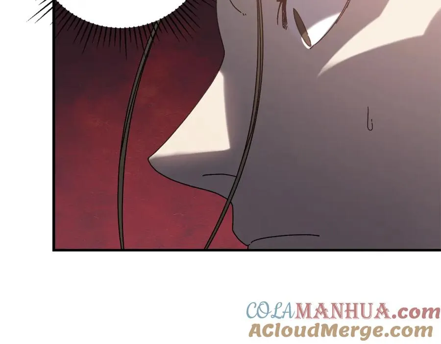 第37话 随机地图 第165页