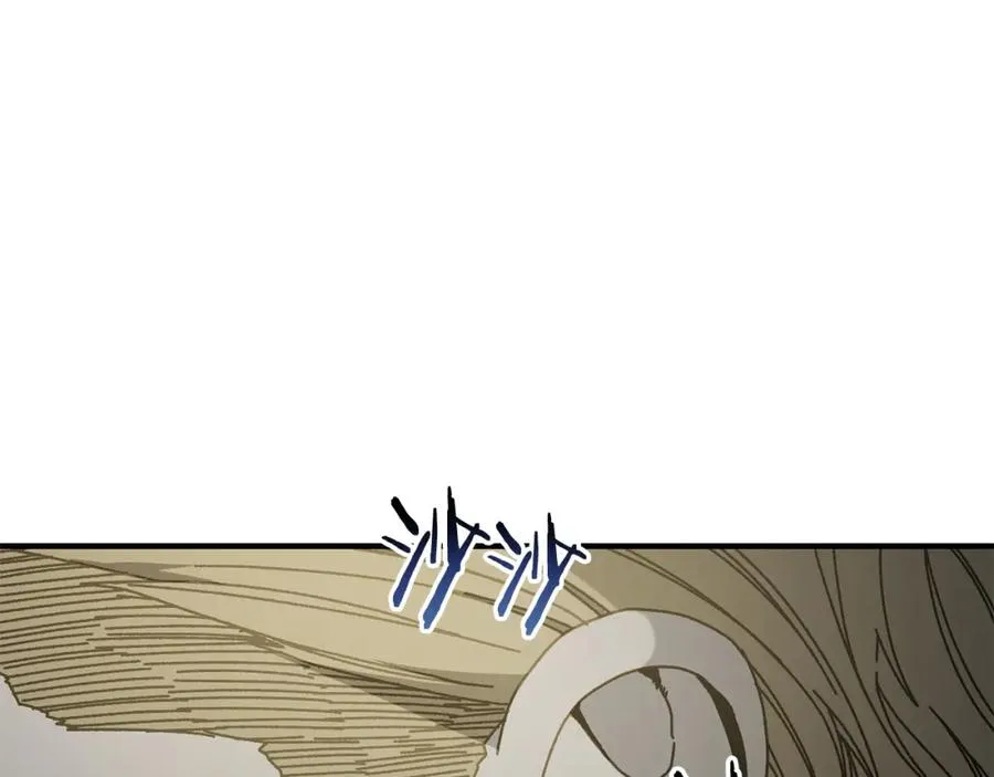第37话 随机地图 第166页