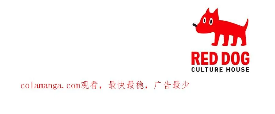 第37话 随机地图 第180页