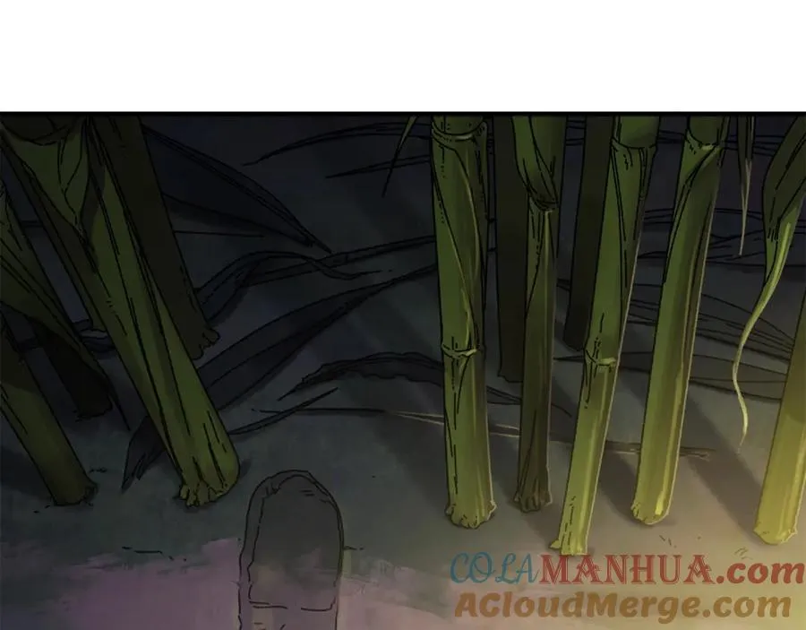 第38话 诡异的日记本 第25页